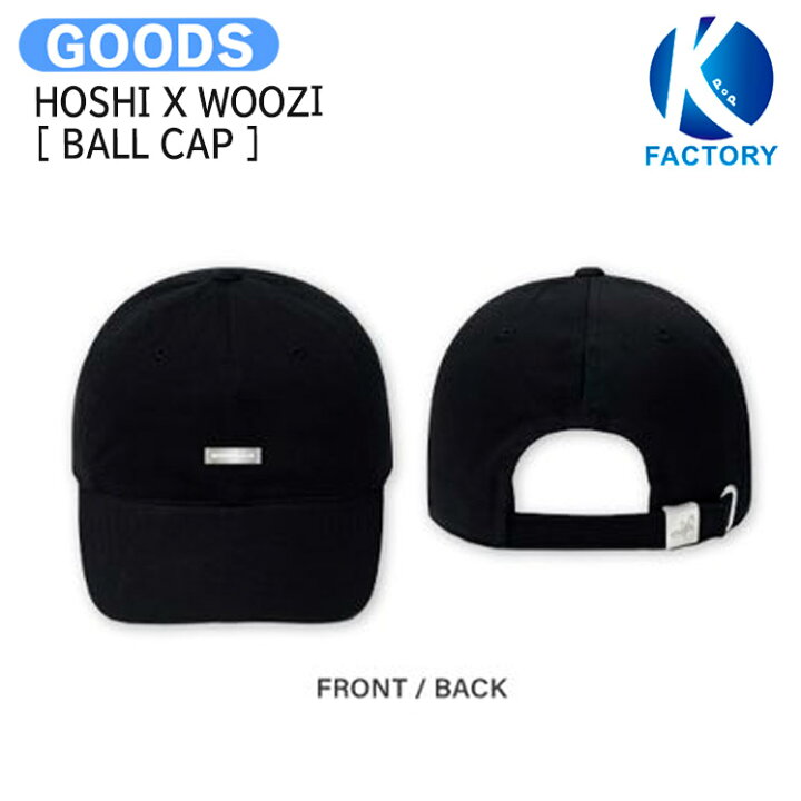 楽天市場】HOSHI X WOOZI [ BALL CAP ] Album BEAM POP-UP STORE 