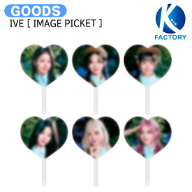 IVE [ IMAGE PICKET ] 2025 THE 3RD FAN CONCERT IVE SCOUT MD / ピケット うちわ / アイブ グッズ KPOP / 公式グッズ / 予約商品 / 送料無料