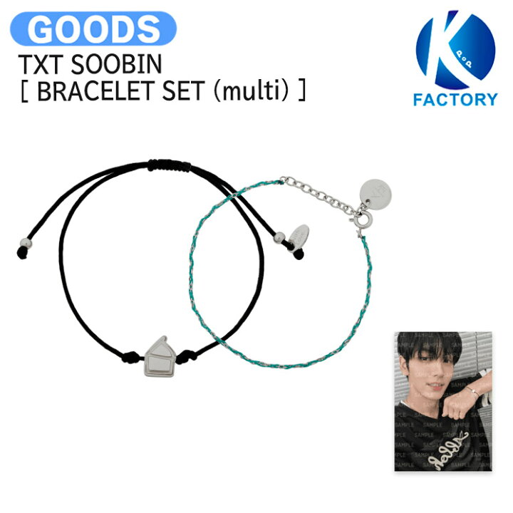 楽天市場】TXT SOOBIN [ BRACELET SET (multi) ] WITH LOVE, SOOBIN 