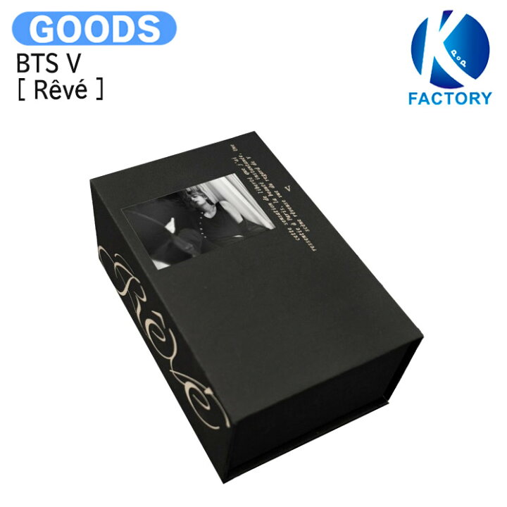 楽天市場】[当店限定特典付] BTS V [ Reve ] PHOTOBOOK / フォトブック 