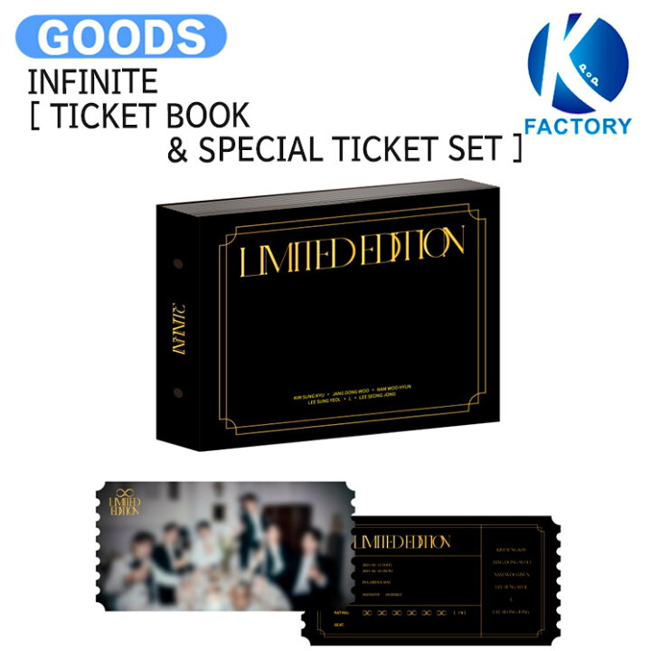 楽天市場】INFINITE [ TICKET BOOK & SPECIAL TICKET SET ] 2025 