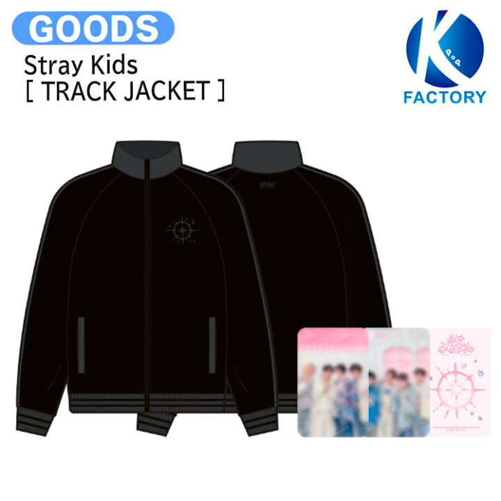 楽天市場】【条件あり特典付】 Stray Kids [ TRACK JACKET ] SKZ 5 