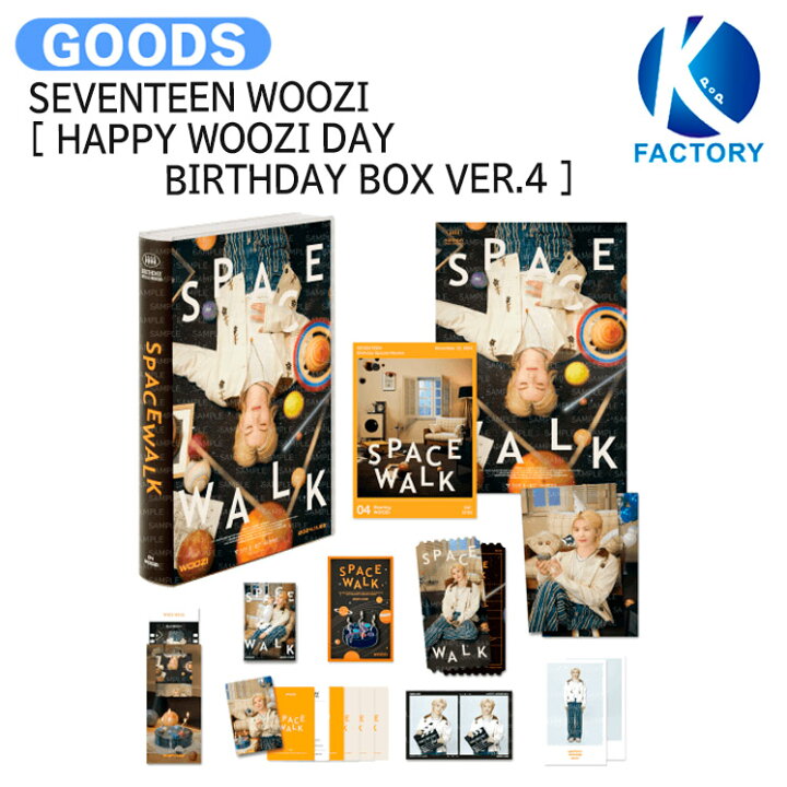 楽天市場】SEVENTEEN WOOZI [ HAPPY WOOZI DAY BIRTHDAY BOX VER.4 