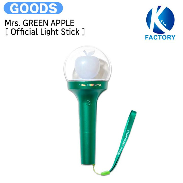 楽天市場】Mrs.GREEN APPLE [ Official Light Stick ] / ミセス 