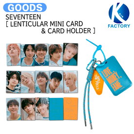SEVENTEEN [ LENTICULAR MINI CARD & CARD HOLDER ] SEVENTEENTH HEAVEN / レンチキュラー カードホルダー / セブンティーン svt グッズ KPOP / 公式グッズ / 予約商品 / 送料無料