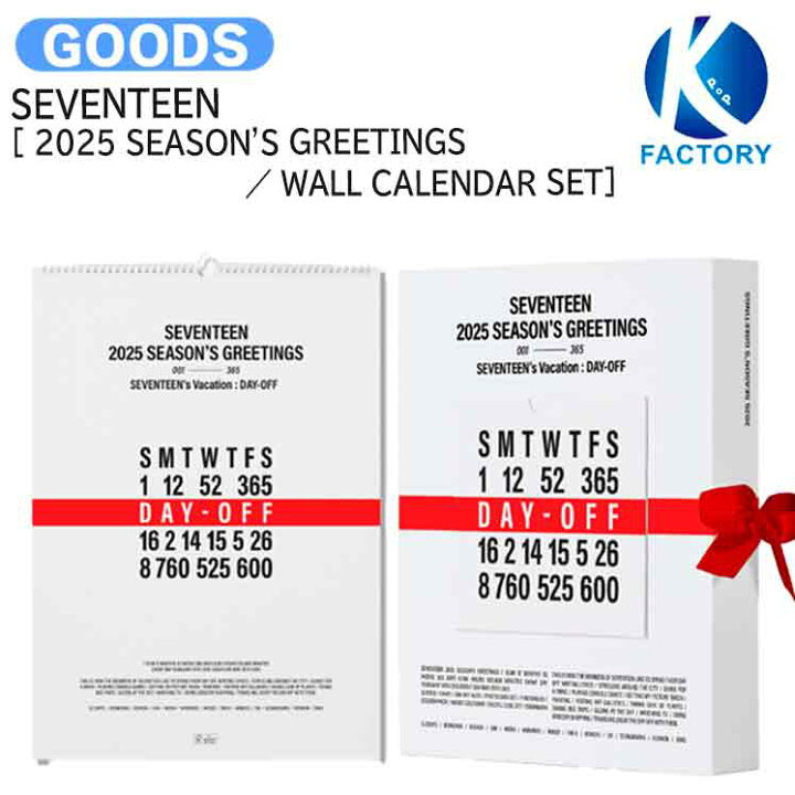 楽天市場】[当店限定特典付]【2種選択】 SEVENTEEN [ 2025 SEASON