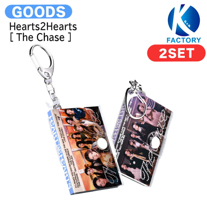 楽天市場】Hearts2Hearts Mini Book Ver [ The Chase ] 2種セット The 