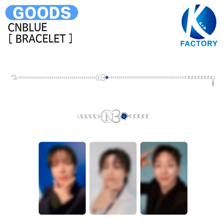 楽天市場】CNBLUE [ BRACELET ] 15TH ANNIVERSARY POP-UP STORE 