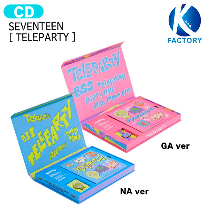 楽天市場】BSS [ TELEPARTY ] 2種選択 2nd Single Album / ブソクスン 
