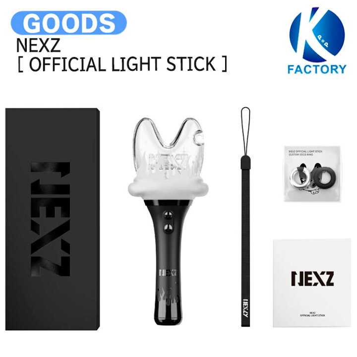 楽天市場】NEXZ [ OFFICIAL LIGHT STICK ] / ペンライト ライト