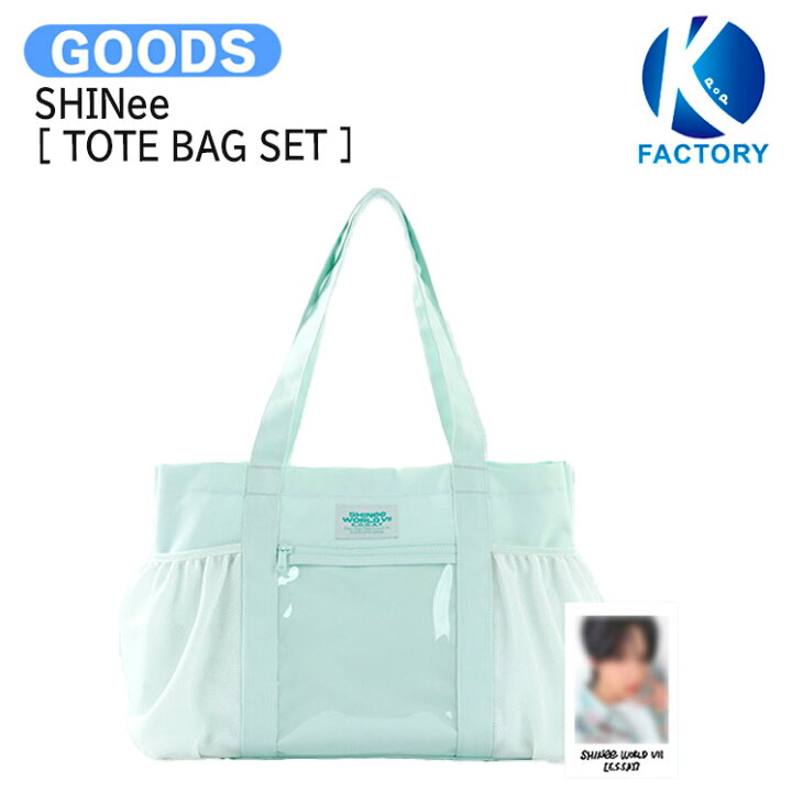 楽天市場】SHINee [ TOTE BAG SET ] WORLD VII E.S.S.A.Y OFFICIAL 