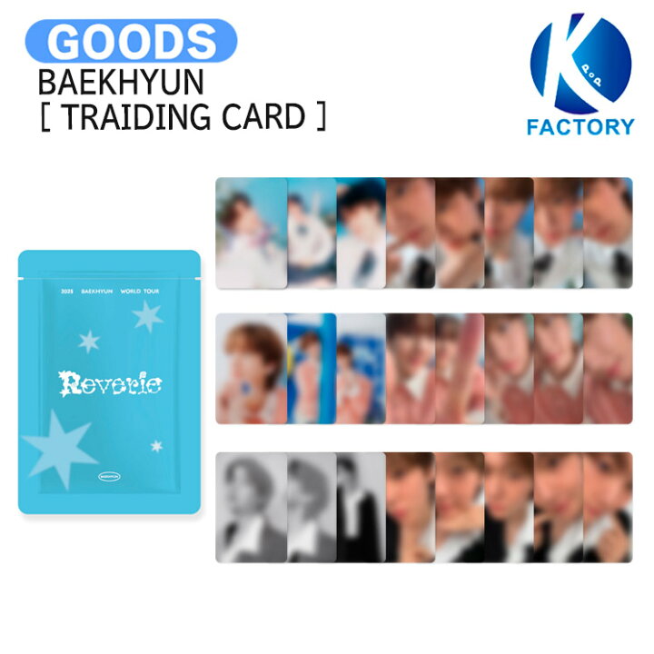 楽天市場】BAEKHYUN [ TRAIDING CARD ] 2025 BAEKHYUN WORLD TOUR 