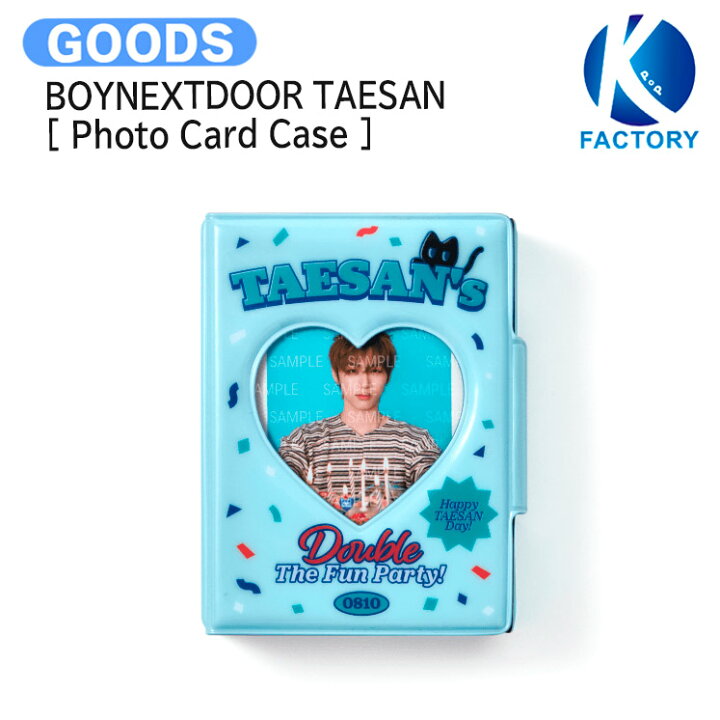 楽天市場】BOYNEXTDOOR TAESAN [ Photo Card Case ] TAESAN
