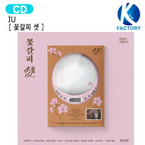 楽天市場】iu 花しおりの通販