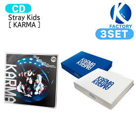 [当店特典付] Stray Kids 3種セット 【限定版/通常版】 [ KARMA ] The 4th Album KARMA VER. CEREMONY VER. HOORAY VER. LIMITED StrayKids ストレイキッズ SKZ スキズ アルバム スキズnewアルバム ストレイキッズアルバム スキズカルマ KPOP 2次予約 送料無料
