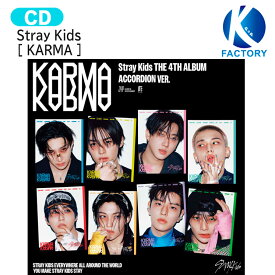 [初回特典+当店特典付] Stray Kids ACCORDION VER. 8種選択 [ KARMA ] The 4th Album / StrayKids ストレイキッズ SKZ スキズ アルバム / 韓国音楽チャート反映 KPOP / 1次予約 / 送料無料