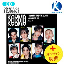 楽天市場】straykids karma accordion（CD｜CD・DVD）の通販