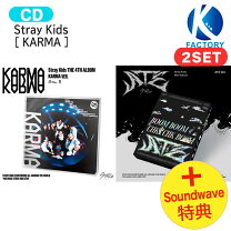 楽天市場】Stray Kids KARMA（シングル/アルバムアルバム）（CD・DVD 