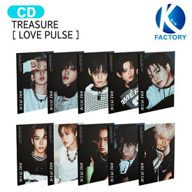 [当店限定特典付] TREASURE SPORTY VER. [ LOVE PULSE ] 10種選択 3rd Mini Album / トレジャー アルバム / 韓国音楽チャート反映 KPOP / 1次予約 / 送料無料