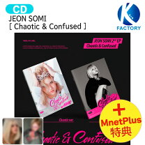 楽天市場】サイン入り cd k－pop（韓国（K-POP）・アジア｜CD）：CD 