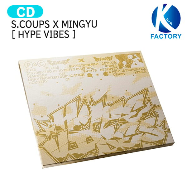 S.COUPS X MINGYU COMPACT ver. [ HYPE VIBES ] 1st Mini Album / CxM SEVENTEE エスクプス ミンギュ セブンティーン セブチ svt アルバム / 韓国音楽チャート反映 KPOP / 1次予約 / 送料無料