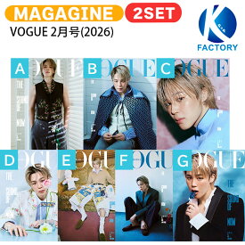 【和訳付き】【当店限定特典付】 VOGUE 2月号(2026) 2種セット 表紙 BTS JIMIN ヴォーグ ボーグ ヴォーグコリア ボーグコリア ヴォーグコリア2月号 韓国アイドル KPOPグッズ K-popグッズ 韓国グッズ BTSグッズ 防弾少年団 バンタン ジミン KPOP 韓国雑誌 KOREA 送料無料