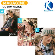 GQ 10月号(2026) 3種 表紙 MARK 画報 NCT TAEYONG / マーク テヨン KPOP / 韓国雑誌 KOREA / 送料無料