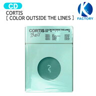 CORTIS CORTIS Ball ver. [ COLOR OUTSIDE THE LINES ] The 1st EP Album / コルティス BTS 弟分 アルバ…