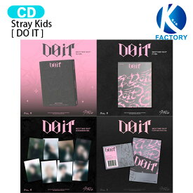 【抽プレ】[初回特典+当店特典付] Stray Kids [ DO IT ] Album / StrayKids ストレイキッズ SKZ スキズ アルバム / 韓国音楽チャート反映 KPOP / 1次予約 / 送料無料
