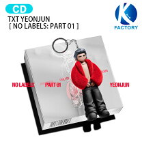 楽天市場】txt ヨンジュン グッズの通販