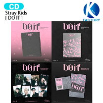 楽天市場】Stray Kids DO ITの通販
