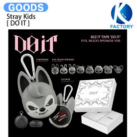 [当店限定特典付] Stray Kids EVIL SKZOO SPEAKER VER. [ DO IT ] Album / StrayKids ストレイキッズ SKZ スキズ アルバム / 韓国音楽チャート反映 KPOP / 1次予約 / 送料無料