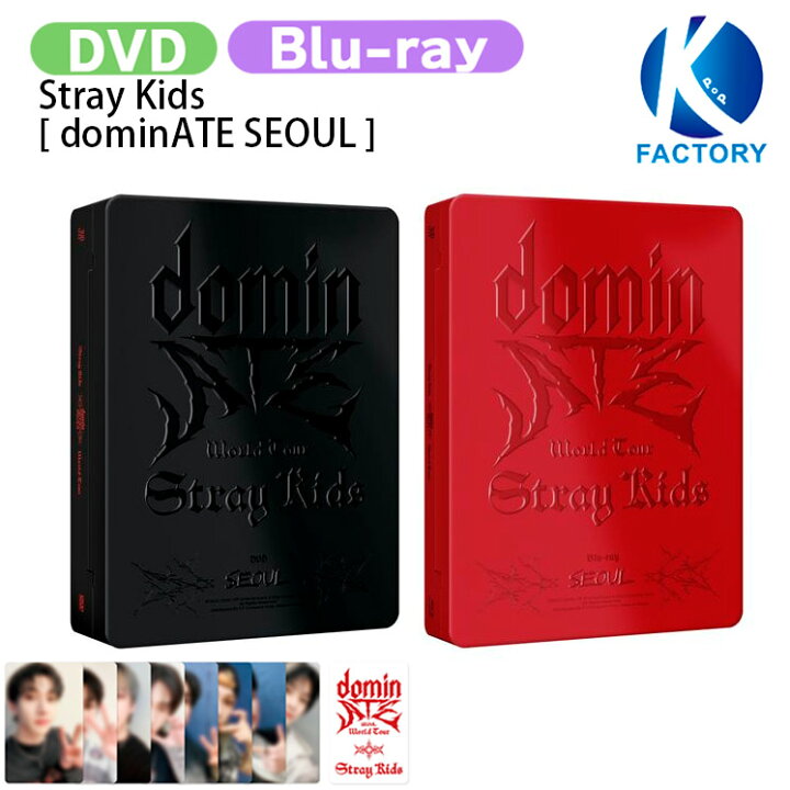 楽天市場】[流通特典+当店限定特典付] Stray Kids [ dominATE SEOUL 