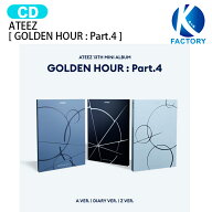 ATEEZ [ GOLDEN HOUR : Part.4 ] 3種選択 13th Mini Album / エイティーズ アチズ アルバム / 韓国音楽チ…