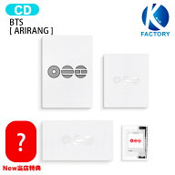 【即発送】[New当店特典付] BTS [ ARIRANG ] The 5th Album アリラン 防弾少年団 バンタン アルバム bts…