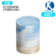 [当店限定特典付] LE SSERAFIM [ PUREFLOW ] pt.1 4種セット 2nd full Album / ルセラフィム ルセラ less…