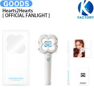 [フォトカード付] Hearts2Hearts [ OFFICIAL FANLIGHT ] / ファンライト ペンライト ライトスティック / …