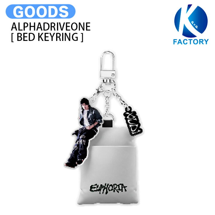 楽天市場】ALPHADRIVEONE [ BED KEYRING ] EUPHORIA ALBUM MD 