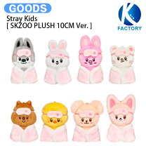 楽天市場】SKZOOの通販