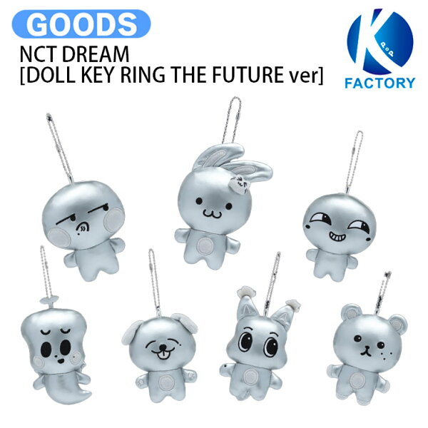 NCT DREAM [ DOLL KEY RING_THE FUTURE ver. ] 2026 THE DREAM SHOW 4 : FUTURE THE DREAM MD / キーリング / NCTDREAM ドリーム グッズ KPOP / 公式グッズ / 予約商品 / 送料無料