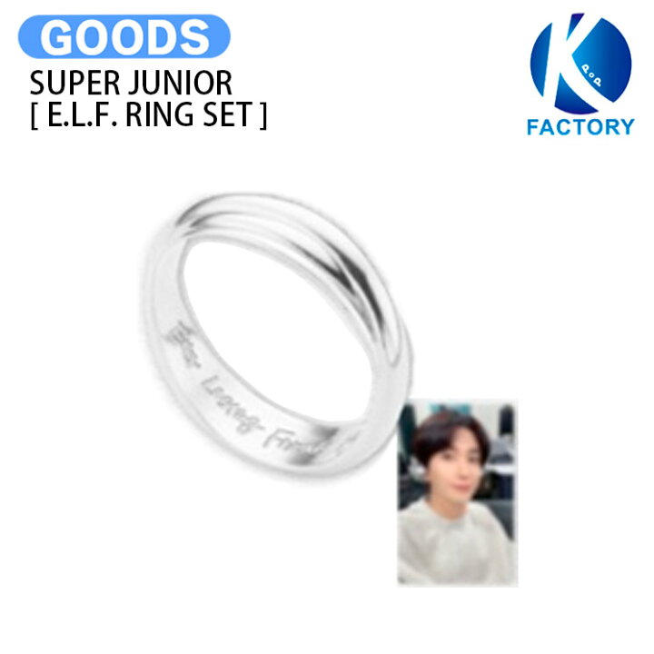 楽天市場】SUPER JUNIOR [ E.L.F. RING SET ] SUPER SHOW 10 SJ-CORE 