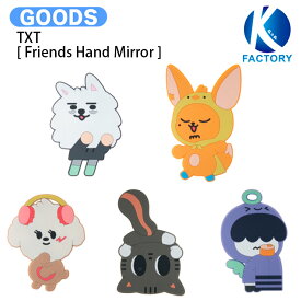 TXT [ Friends Hand Mirror ] PPULBATU / 鏡 ハンドミラー ミラー / Tomorrow x Together トゥモローバイトゥギャザー トゥバトゥ トゥバ グッズ KPOP / 公式グッズ / 予約商品 / 送料無料