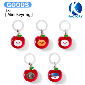 TXT [ Mini Keyring ] PPULBATU Hey! APPUL MD / キーリング / Tomorrow x Together トゥモローバイトゥギャザー トゥバトゥ トゥバ グッズ KPOP / 公式グッズ / 予約商品 / 送料無料