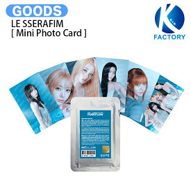 LE SSERAFIM [ Mini Photo Card ] TOUR PUREFLOW MD / フォトカード / ルセラフィム ルセラ lesserafim グッズ KPOP / 公式グッズ / 予約商品 / 送料無料
