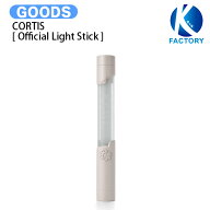 CORTIS [ Official Light Stick ] / ペンライト ライトスティック / コルティス グッズ KPOP / 公式グッ…