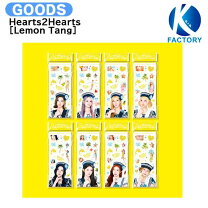 楽天市場】hearts2hearts アルバムの通販