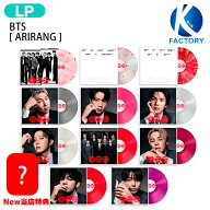 【即発送】[New当店特典付] BTS Vinyl [ ARIRANG ] The 5th Album レコード LP アリラン btsアリランアル…