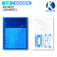 KO1KEYZ [ KO1KEYZ ] DEBUT SINGLE ALBUM / コイキーズ PRODUCE 101 JAPAN 新世界 デビューシングル ボー…