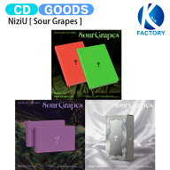 NiziU [ Sour Grapes ] Korea 1st Mini Album / ニジュー / 韓国音楽チャート反映 KPOP / 1次予約 / 送料…