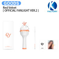 [公式フォトカード付] Red Velvet [ OFFICIAL FANLIGHT VER.2 ] / ペンライト ライトスティック / レッド…